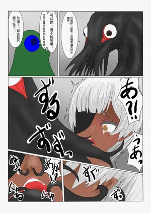 第96页图