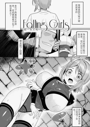 第103页图
