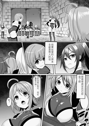 第104页图