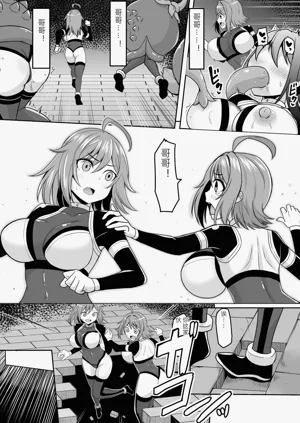 第106页图