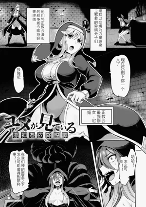 第113页图