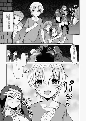 第115页图