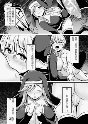 第127页图