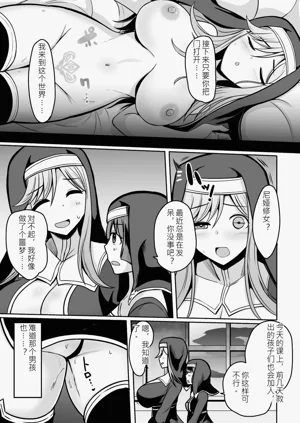 第129页图
