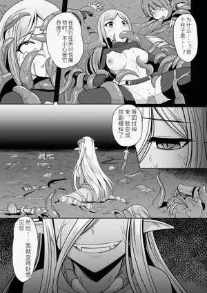 第13页图