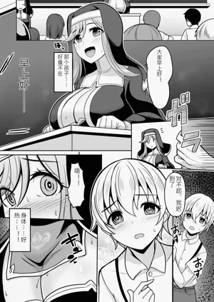 第130页图
