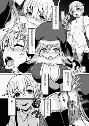 第131页图