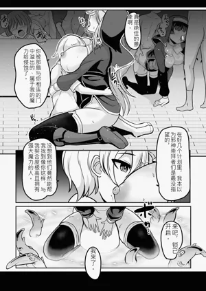 第135页图