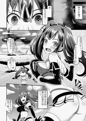 第138页图