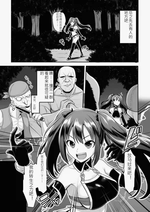 第139页图