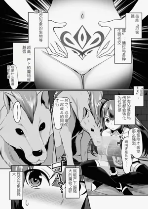 第142页图