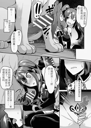 第143页图