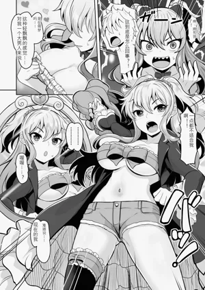 第160页图