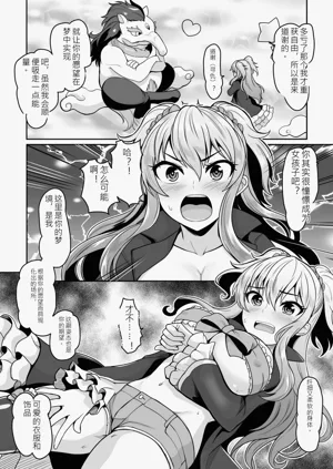 第162页图