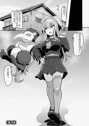 第176页图