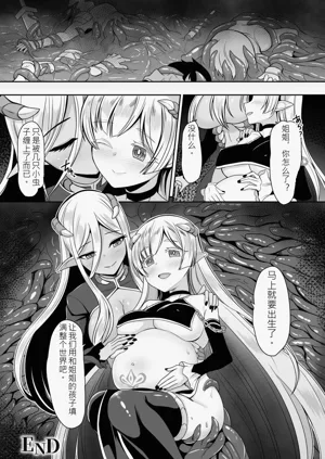 第24页图