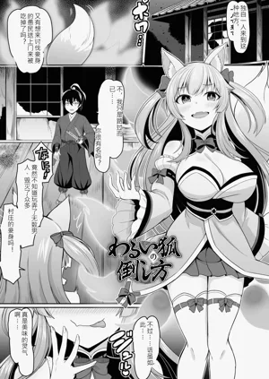 第25页图