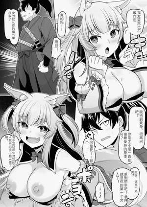 第28页图