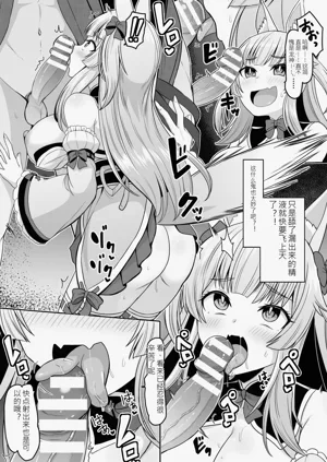 第29页图