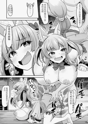 第39页图