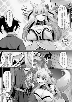 第42页图