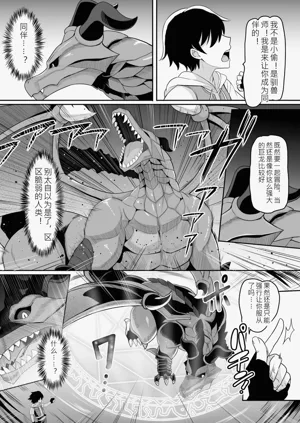 第44页图