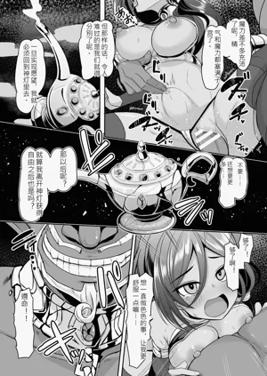 第79页图