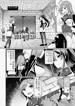 第86页图