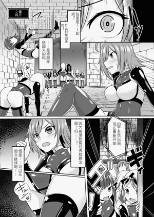 第91页图