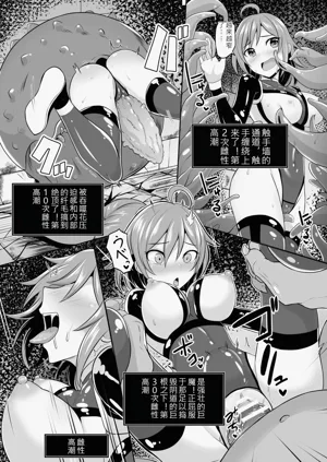第92页图
