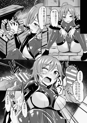 第93页图