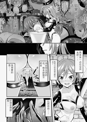 第98页图