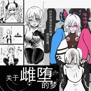 第1页图