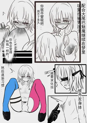 第13页图