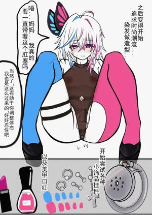 第14页图