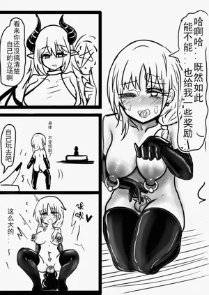 第17页图