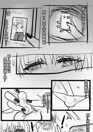 第5页图