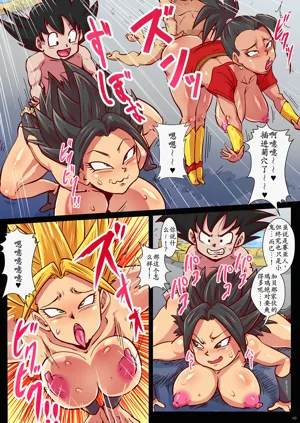 第10頁圖