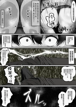 第11頁圖