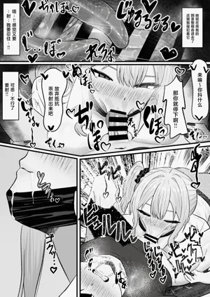 第15頁圖
