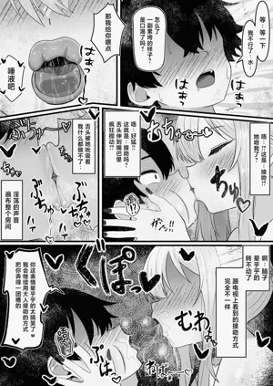 第23頁圖