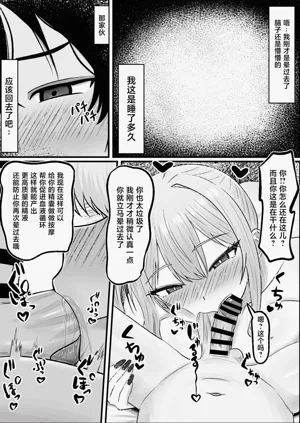 第35頁圖