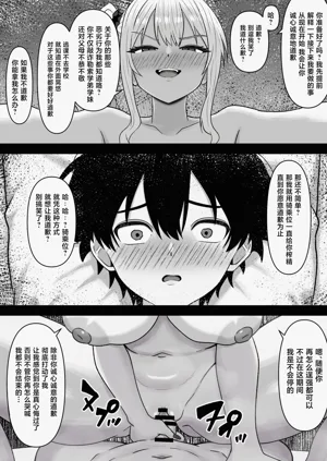 第36頁圖