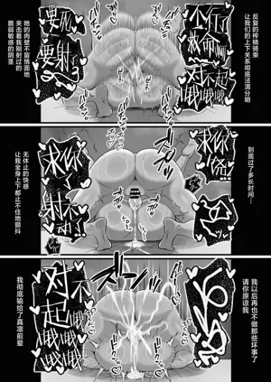 第44頁圖