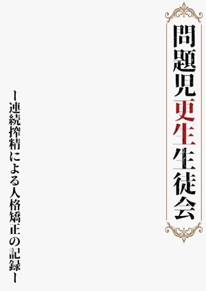 第47頁圖