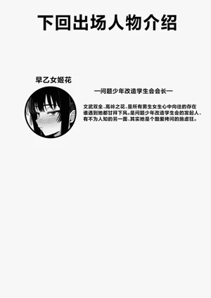 第48頁圖