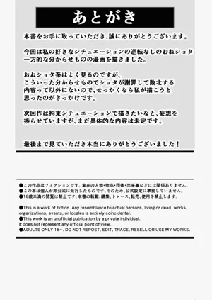 第49頁圖