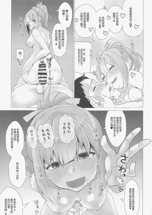 第18页图