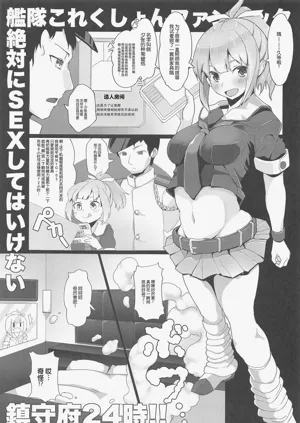 第2页图