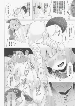 第25页图